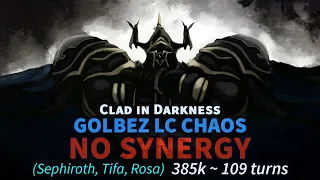 DFFOO GL Golbez LC Chaos NO SYNERGY (385k Stripperoth, Tifa, Rosa)