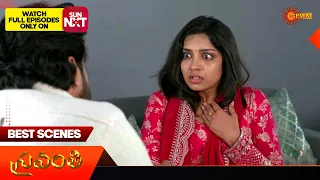 Sravanthi - Best Scenes | 13 April 2024 | Gemini TV