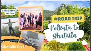 | Kolkata to Ghatshila by Car | Kolkata to Ghatshila | Kolkata to Ghatshila Tour | Ghatshila Tour |