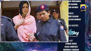 Behroop Episode 68 Teaser | Behroop Episode 68 Promo | HAR  PAL GEO