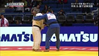 2014 World Judo Championships CHELYABINSK  世界柔道　男子73kg級／女子57kg級