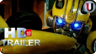 BUMBLEBEE - Official Teaser Trailer - 2018 New Transformers Movie (HD)