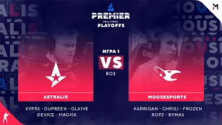 Astralis vs mousesports [Map 1, Nuke] (Bo3) | BLAST FALL FINALS COPENHAGEN 2020