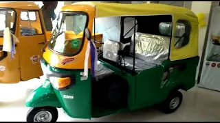 Piaggio Ape City NXT+ (NXT Plus) CNG Auto Rickshaw With Tubeless Tyres First in 3-Wheeler Segment