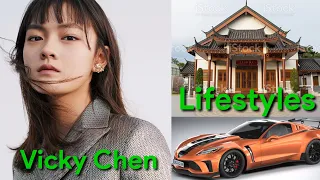 Vicky Chen Lifestyle Biography (Wisher) Taiwan Upcoming Drama Birthplace Boyfriend Actress 2021.