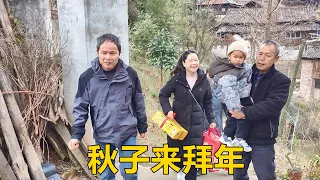 秋子來拜年，三嫂做一桌硬菜來招待，秋子直呼回家的感覺真好【農人家三嫂】