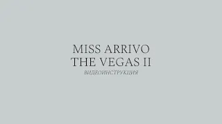 Косметологический японский гаджет MISS ARRIVO VEGAS II видеоинструкция проведения домашней процедуры