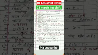 IB security Assistant /Mts Exam analysis 2023// 23 march 1st shift IB Sa/mts exam analysis today