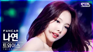 [안방1열 직캠4K] 트와이스 나연 'Alcohol-Free' (TWICE NAYEON FanCam)│@SBS Inkigayo_2021.06.20.