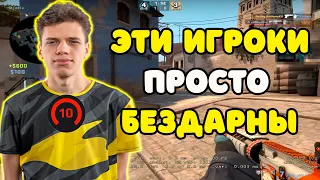 AUNKERE В ШОКЕ С ТОГО КАК ИГРАЮТ 10 LVL НА FACEIT | AUNKERE С ANASTAZE ПОТЕЮТ НА FACEIT