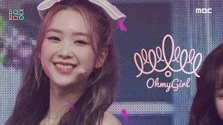 [Comeback Stage] OH MY GIRL - Real Love, 오마이걸 - 리얼 러브 Show Music core 20220409