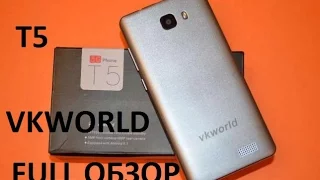 VKWORLD T5 полный обзор бюджетного смартфона с 216 gb памяти на борту