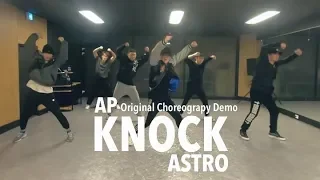 [FreeMind] 아스트로(ASTRO) - Knock(널 찾아가) (Original Choreography Demo)