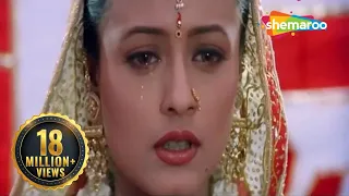 भरी मंडप में जब दूल्हे ने शादी से किया इंकार - BOLLYWOOD BLOCKBUSTER HINDI MOVIE - POPULAR MOVIE