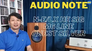 【#座地喇叭】Audio Note AN-E/LX HE Signature喇叭、M6 Line 前級、QUEST Silver 300B 單聲道級 #Audio_Note #Speaker