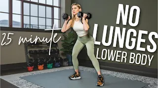 NO LUNGES Lower Body Workout | 25 min