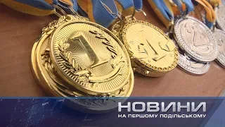 Визначені переможці обласної спартакіади з баскетболу серед школярів