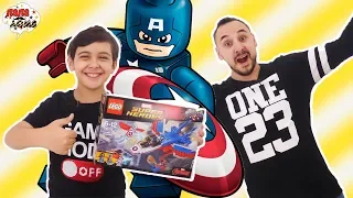 ВОЗДУШНАЯ ПОГОНЯ КАПИТАНА АМЕРИКИ! Папа Роб и Ярик собирают набор Lego Marvel Super Heroes. 13+