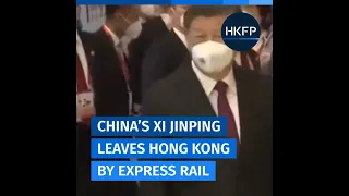 Chinese leader Xi Jinping concludes his Hong Kong visit