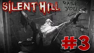 Все тайны Silent Hill #3. Погружение в кошмар