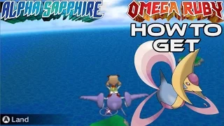 Pokemon ORAS - How To Get Cresselia Easier!