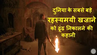 National Treasure movie Ending explained in hindi | Hollywood MOVIES Explain In Hindi