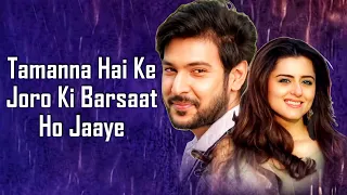 Barsaat Ho Jaaye (LYRICS) - Jubin Nautiyal, Payal Dev | Shivin Narang, Ridhi Dogra  | Rashmi Virag