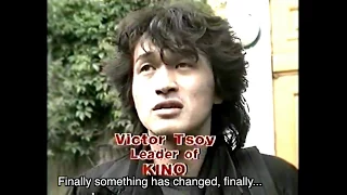 Viktor Tsoi in France