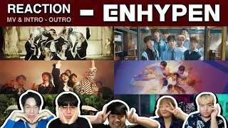 [REACTION] ENHYPEN ▬ MV, INTRO - OUTRO | SPOP SPACE | เพื่อนตั้งแผง ก็โดนตกดัง อั๊ก! เลยสิครับ