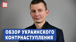 Руслан Левиев и Максим Курников | Интервью BILD