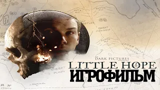 ИГРОФИЛЬМ Little Hope (все катсцены, на русском) прохождение без комментариев