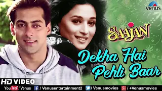 Dekha Hai Pehli Baar Madhuri Dixit, Salman Khan,Alka Yagnik & S P Balasubramaniam