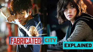 FABRICATED CITY MOVIE  Explained in Hindi | fabricated City explained |