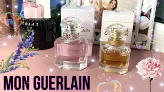 МОИ АРОМАТЫ MON GUERLAIN🌸РАСПАКОВКА MON GUERLAIN SPARKLING BOUQUET🌸