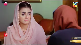 Ibn e Hawwa  - Episode 07 Promo - Tomorrow At 8pm only on HUMTV