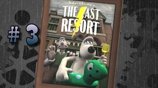 Полнейшее прохождение. Wallace & Gromit The Last Resort (#3 Счастливые гости)