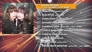 fripSide「double Decades」全曲試聴動画