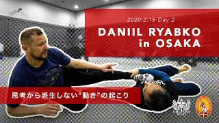 2020 Daniil Ryabko Osaka Seminar Day 2