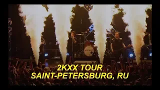 WILDWAYS SAINT-PETERSBURG - 2KXX TOUR TEASER