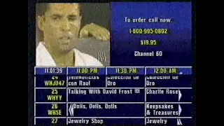 Prevue Channel 16 December 1994