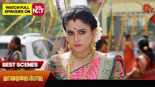 Vanathai Pola - Best Scenes | 18 Jan 2024 | Tamil Serial | Sun TV