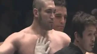 HEATH HERRING VS YOSHIHIRO KISS NAKAO