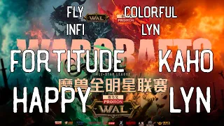 All-Star League (Fortitude vs Kaho, Happy vs Lyn, Infi/Fly vs ColorFul/Lyn)