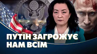 🔥 США ПІДТРИМУВАТИМУТЬ Україну, поки вона не "вийде переможцем" – ДЕРЖДЕП / Юрі КІМ @holosameryky