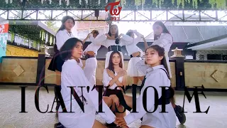 TWICE - "I CAN'T STOP ME" by Yeojaz | Dance Cover