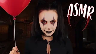 АСМРНАЯ ИСТОРИЯ УЖАСОВ 🎈 ПОИГРАЕМ? | ASMR HORROR STORY 🎈 АСМР