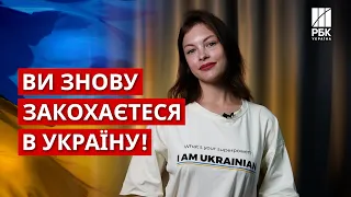 🇺🇦 Де відпочити в Україні прямо зараз? ТОП кращих місць для відпустки