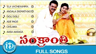 Sankranti Movie Songs || Video Juke Box || Venkatesh - Sneha - Arti Agarwal || SA Rajkumar Music