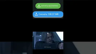 Лучшие тикток мемы #1578 | Best TikTok memes #shorts #memes #мем