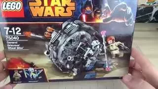 LEGO 75040 "Star Wars" General Grievous Wheel Bike